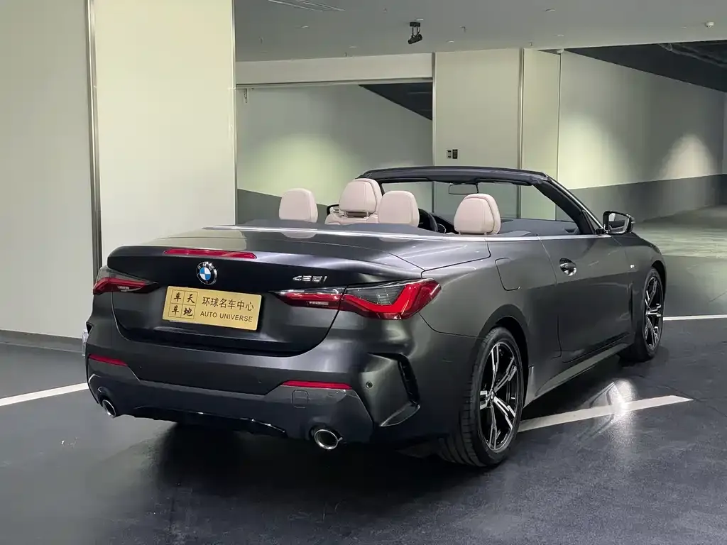 BMW 4 Series 2022 из CN, фото 2