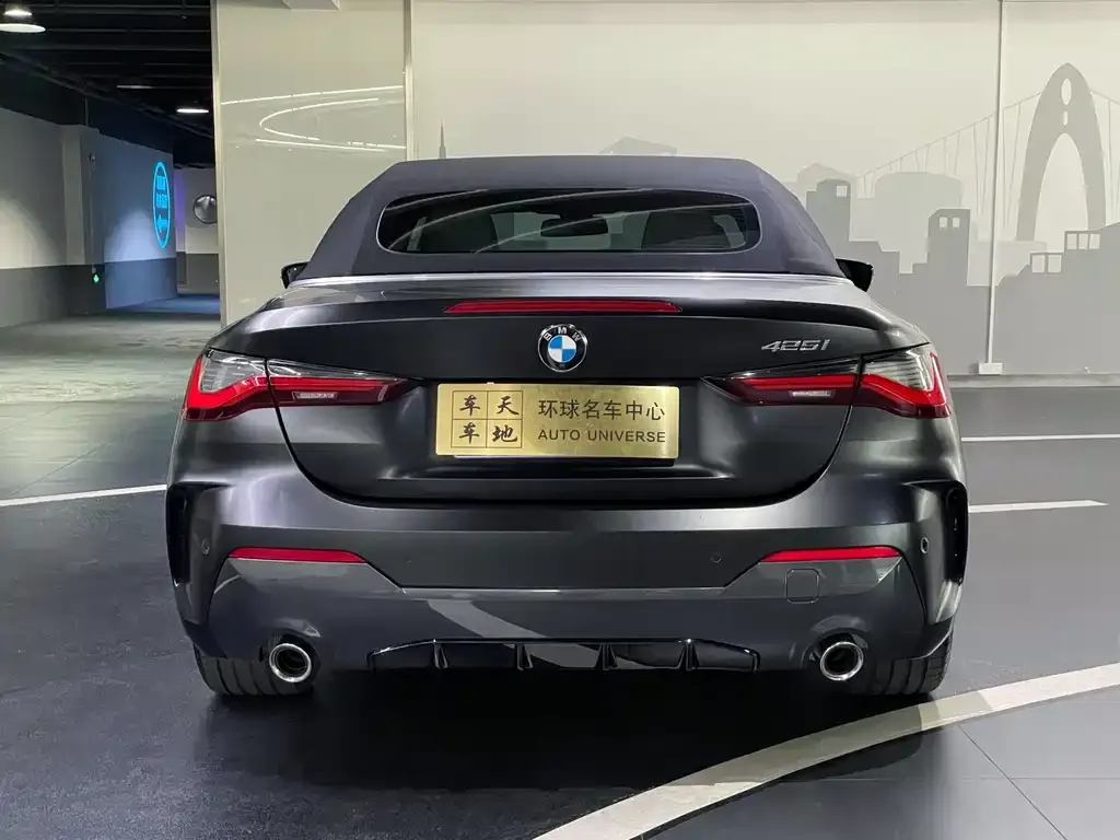 BMW 4 Series 2022 из CN, фото 7