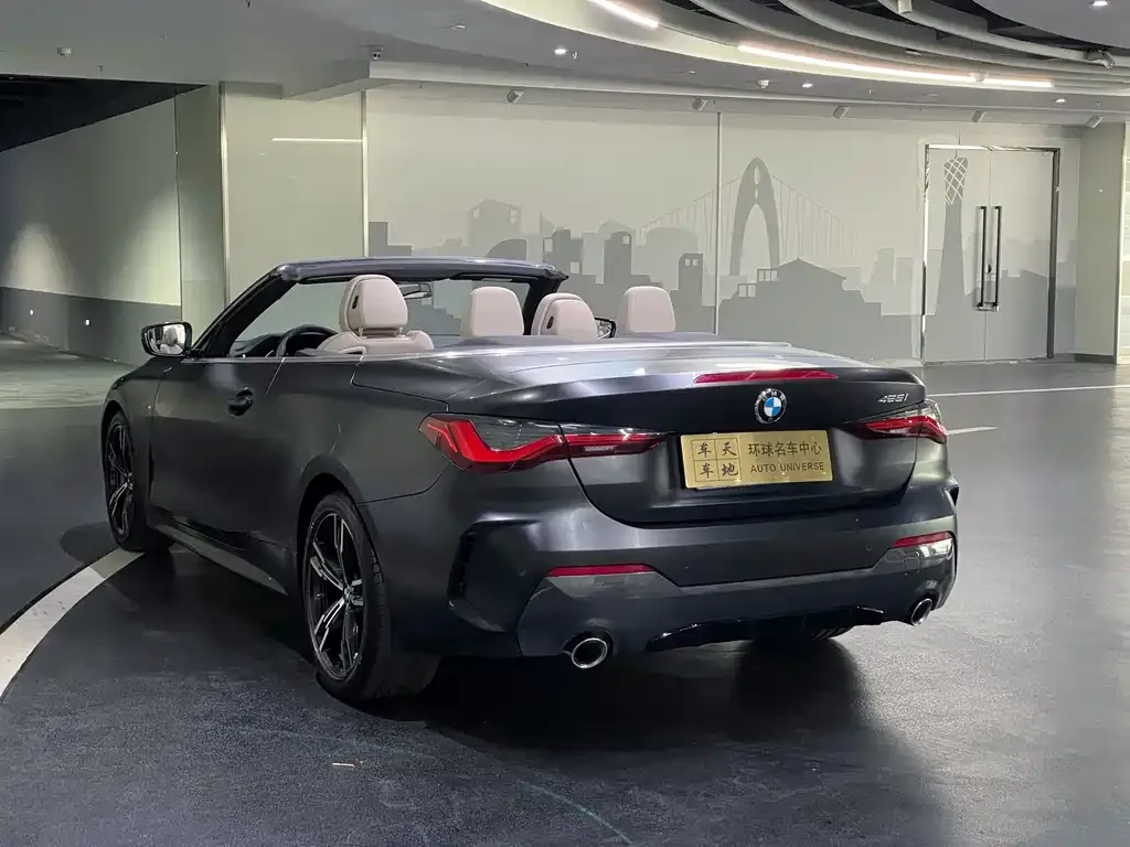 BMW 4 Series 2022 из CN, фото 9