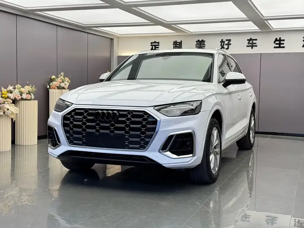 Audi Q5L 2023 из CN, фото 1