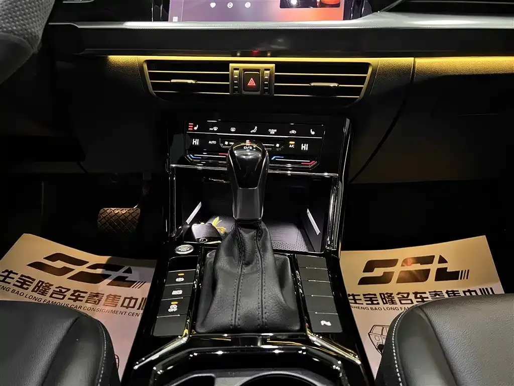 Volkswagen Passat 2022 из CN, фото 7