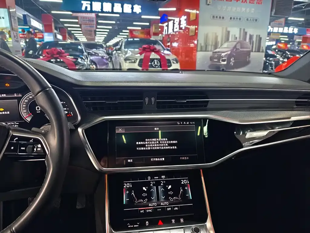 Audi A6L 2024 из CN, фото 6