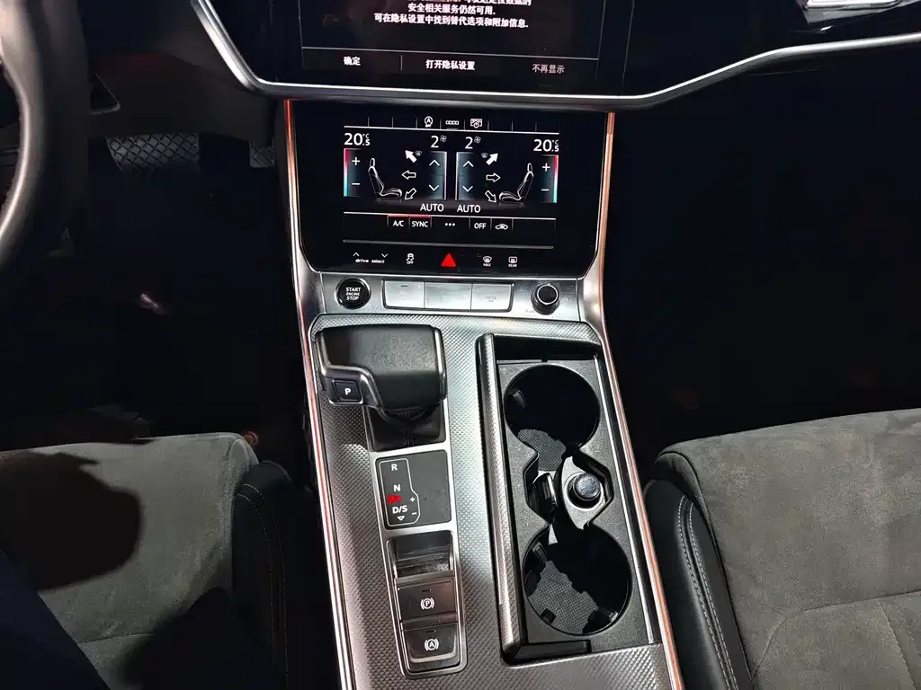 Audi A6L 2024 из CN, фото 4