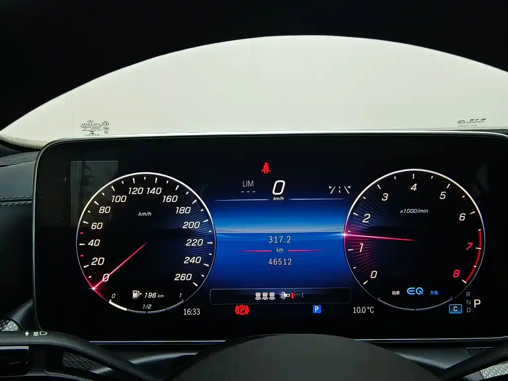 Mercedes-Benz C-Class 2022 из CN, фото 9
