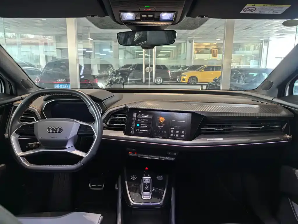 Audi Q4 e-tron 2024 из CN, фото 5
