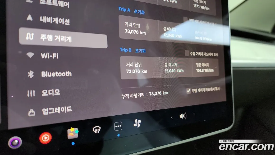 Tesla Model 3 2021 из KR, фото 7