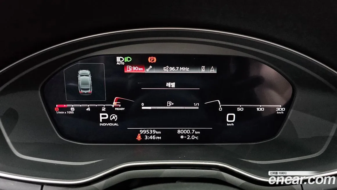 Audi A5 2021 из KR, фото 6