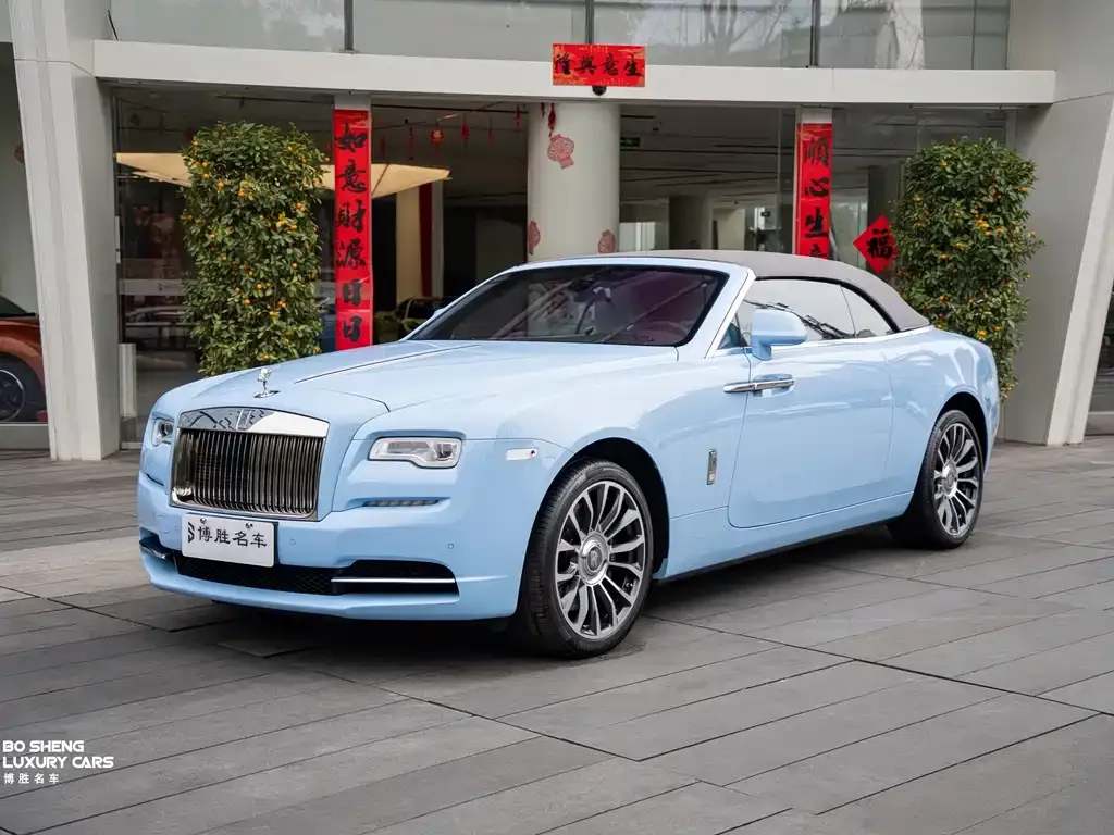 Rolls-Royce Dawn 2023 из CN, фото 1