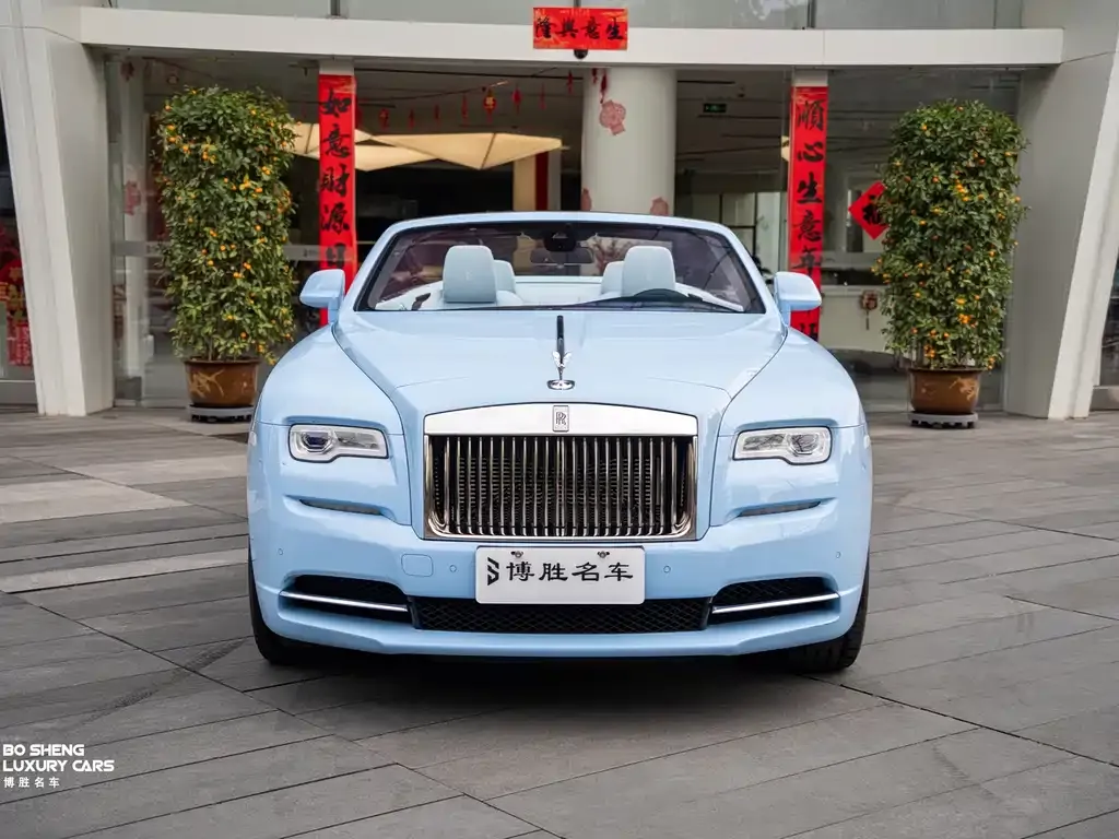 Rolls-Royce Dawn 2023 из CN, фото 3
