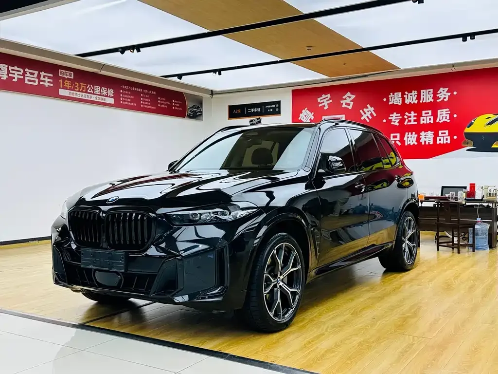 BMW X5 2024 из CN, фото 1