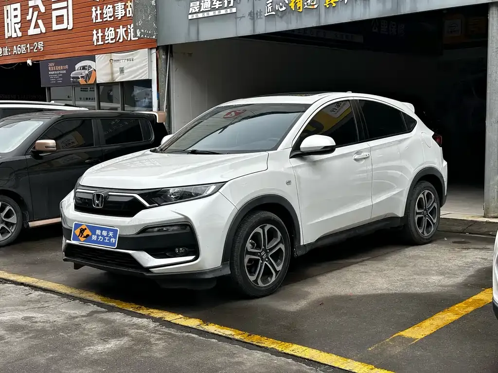 Honda XR-V 2022 из CN, фото 1