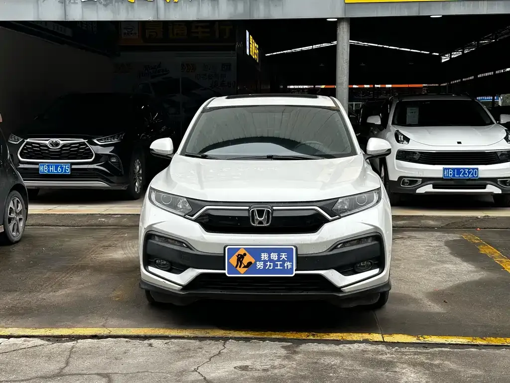 Honda XR-V 2022 из CN, фото 8