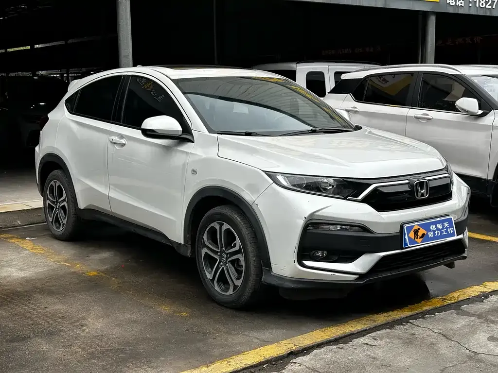 Honda XR-V 2022 из CN, фото 6