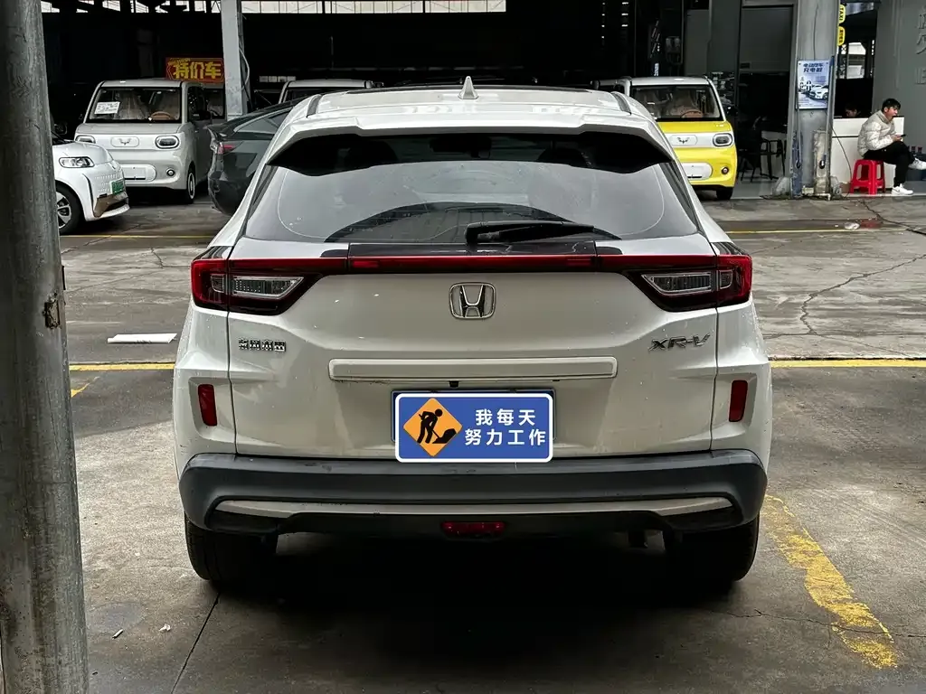 Honda XR-V 2022 из CN, фото 10