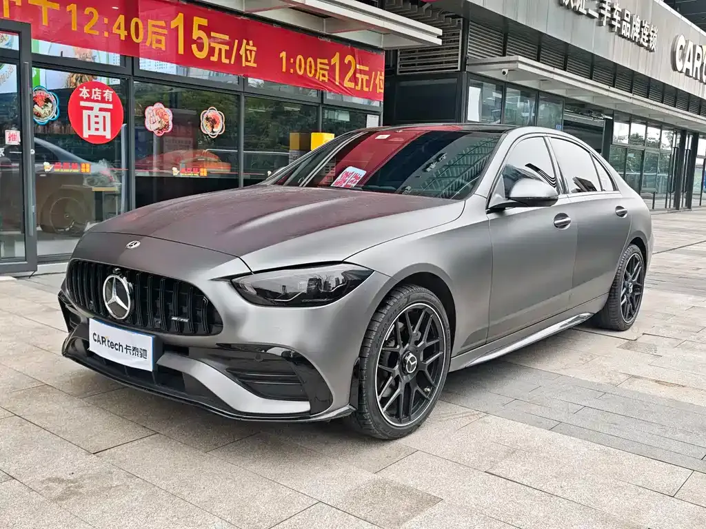 Mercedes-Benz C-Class 2022 из CN, фото 1