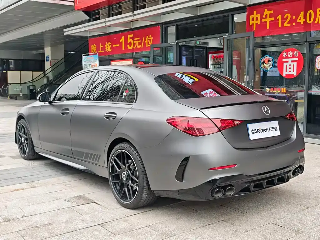 Mercedes-Benz C-Class 2022 из CN, фото 7