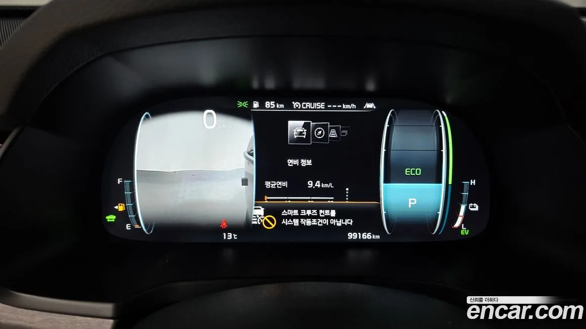 Kia K7 2021 из KR, фото 5