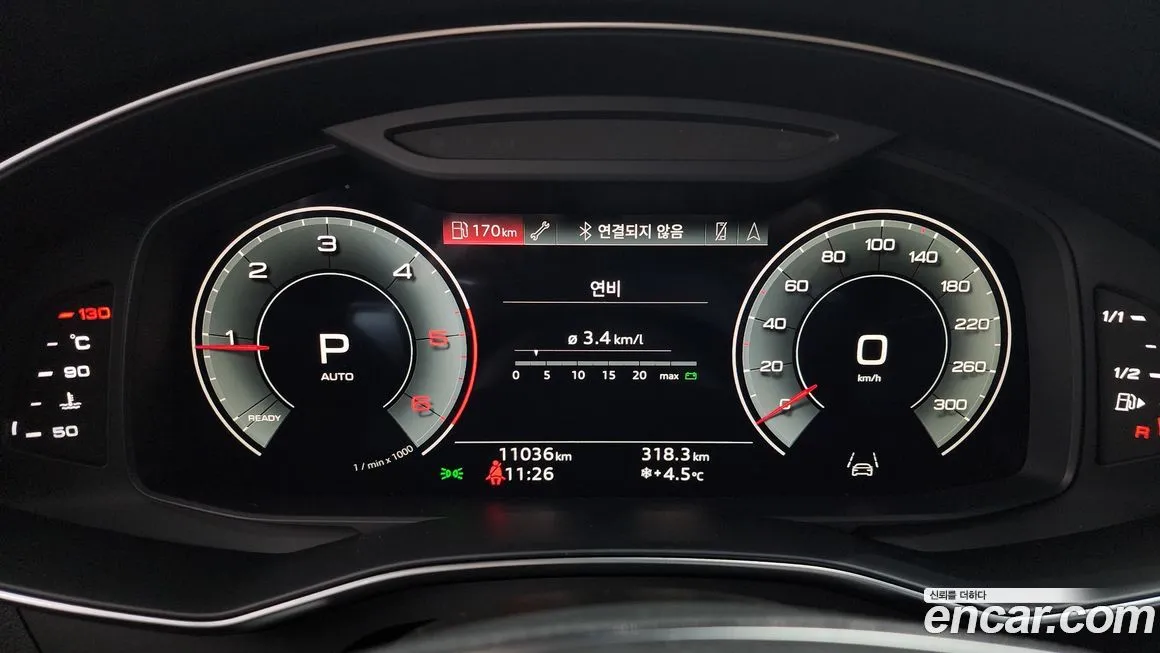 Audi A6 2023 из KR, фото 3