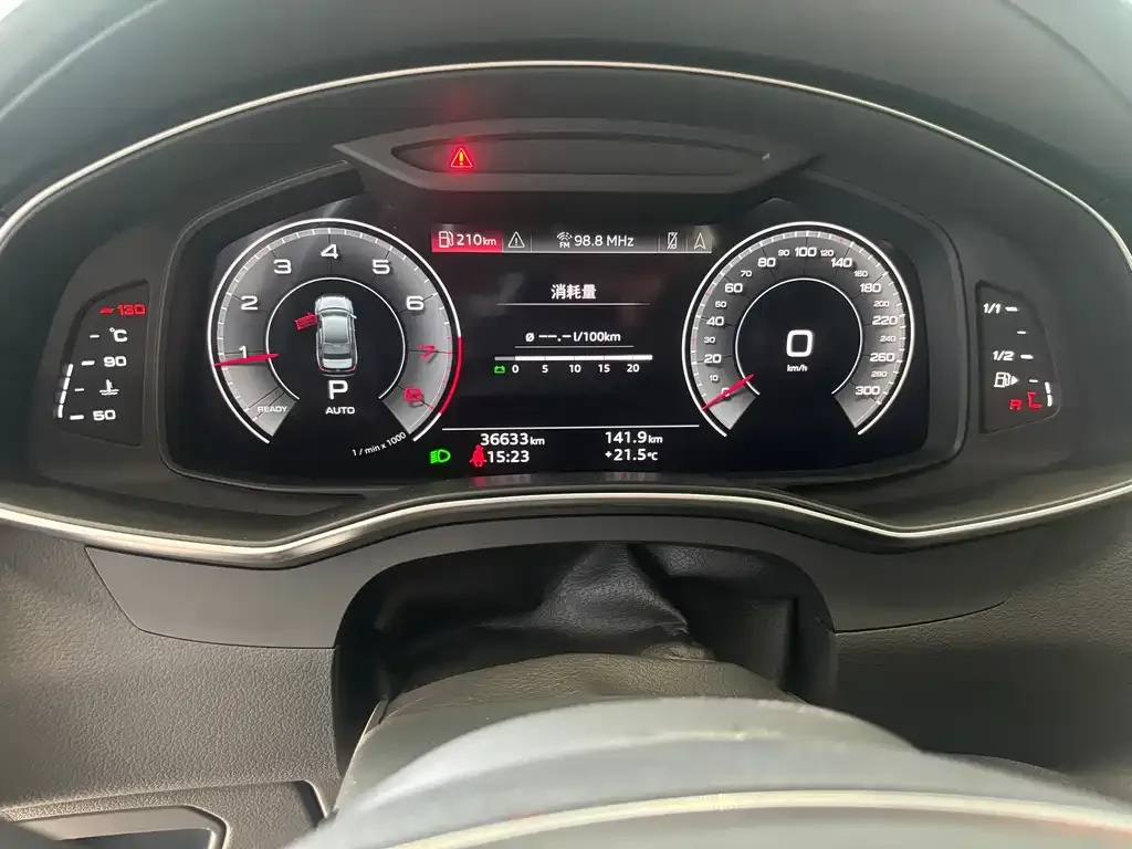 Audi A6L 2024 из CN, фото 7