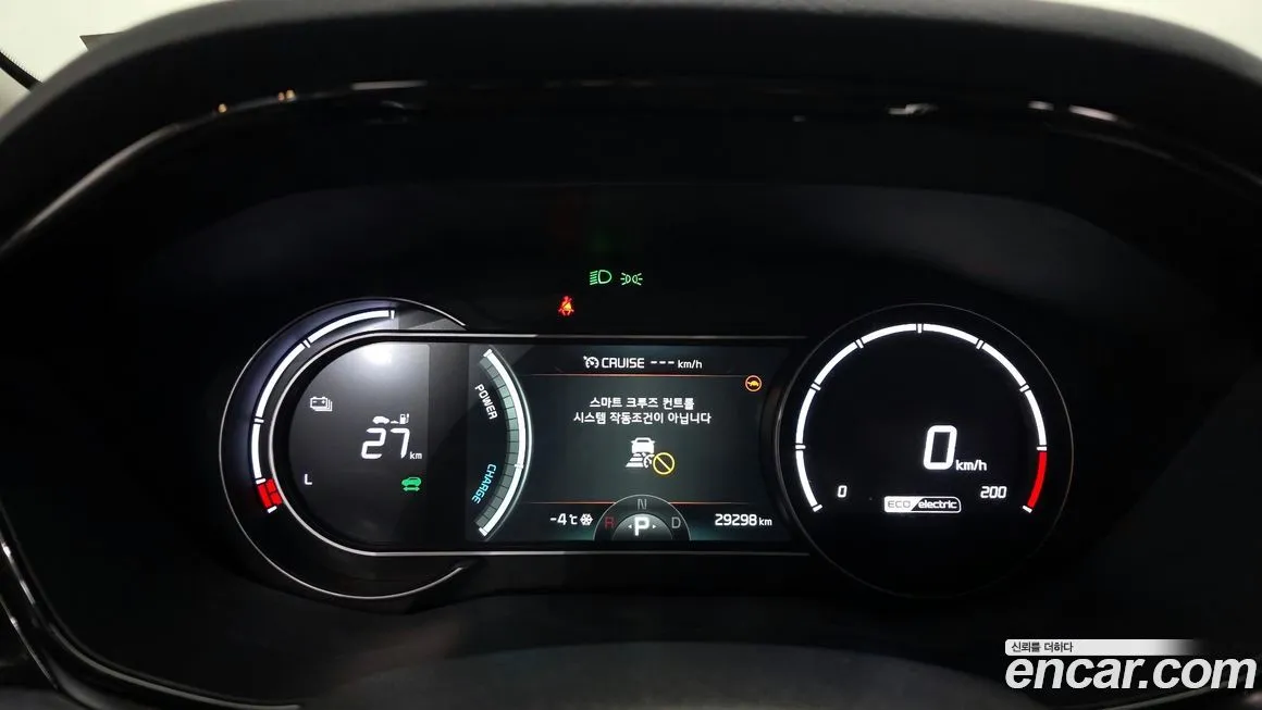Kia Niro 2023 из KR, фото 4