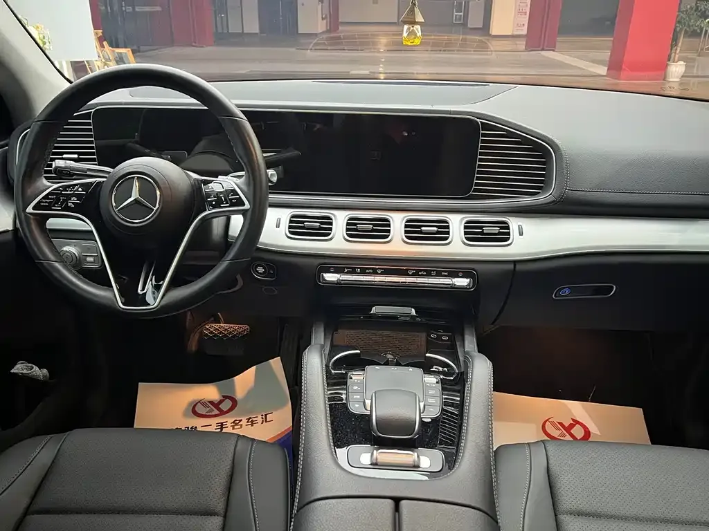 Mercedes-Benz GLE Coupe 2024 из CN, фото 9