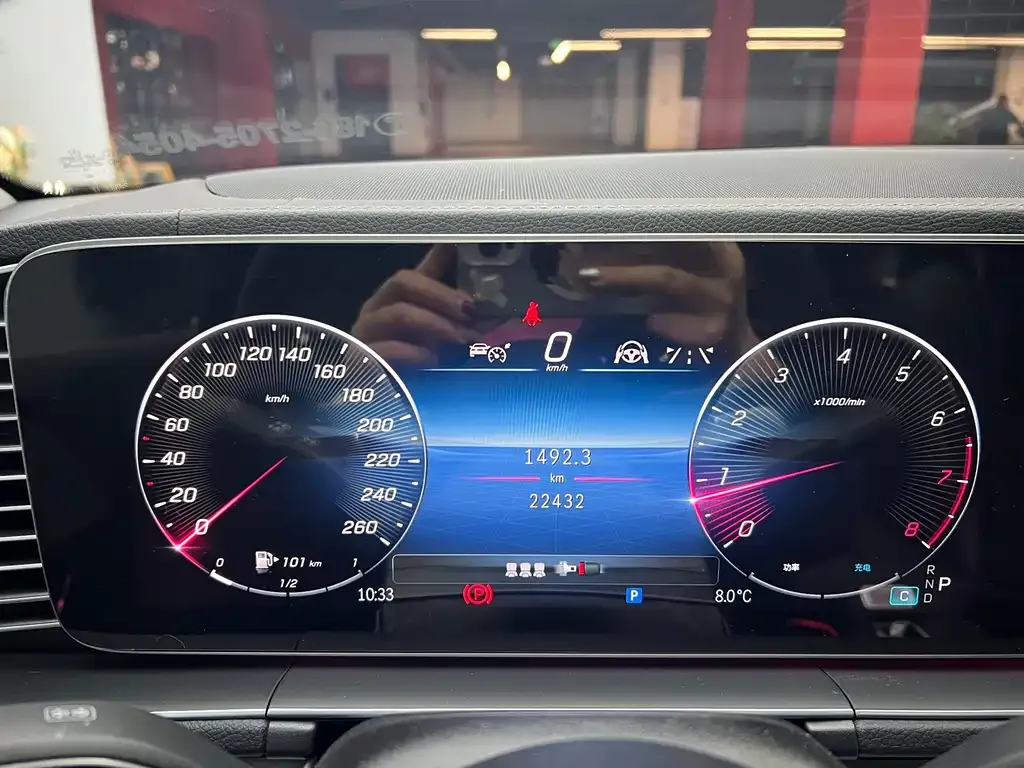 Mercedes-Benz GLE Coupe 2024 из CN, фото 2