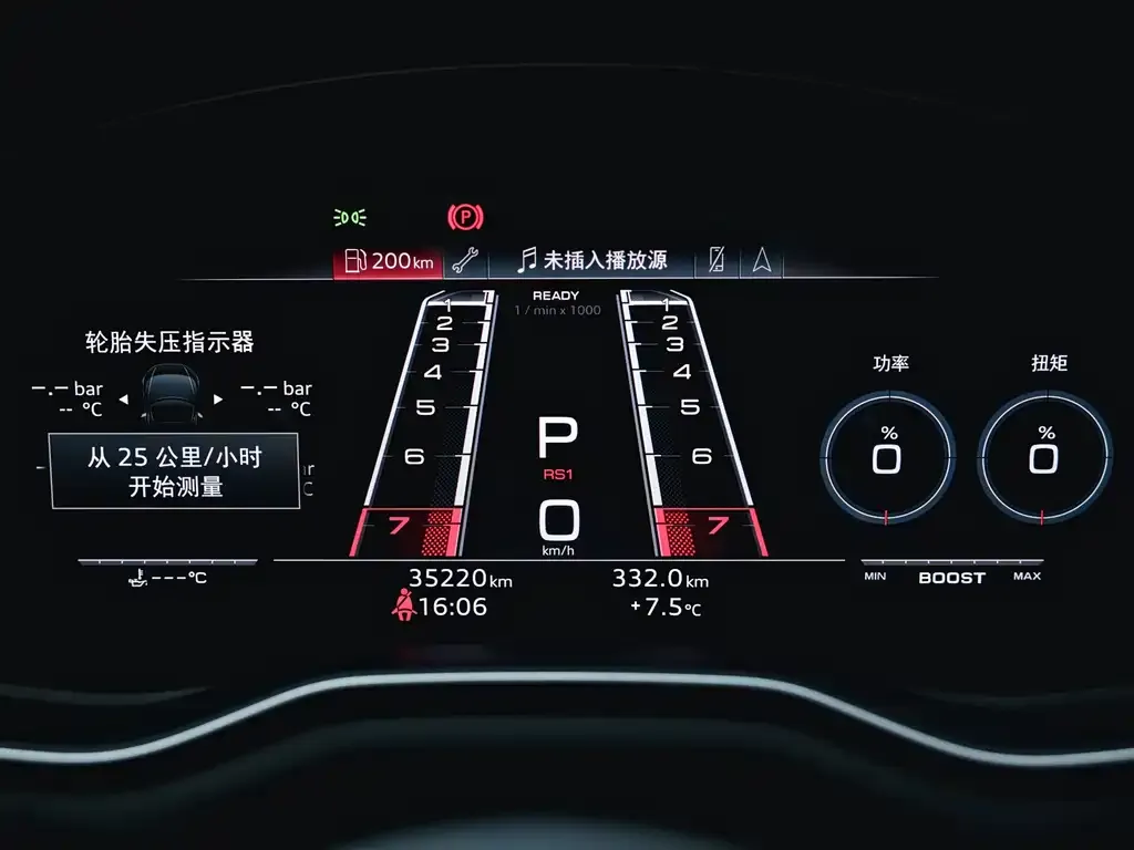 Audi RS 5 2023 из CN, фото 8