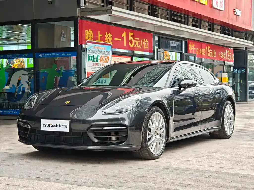 Porsche Panamera 2021 из CN, фото 1