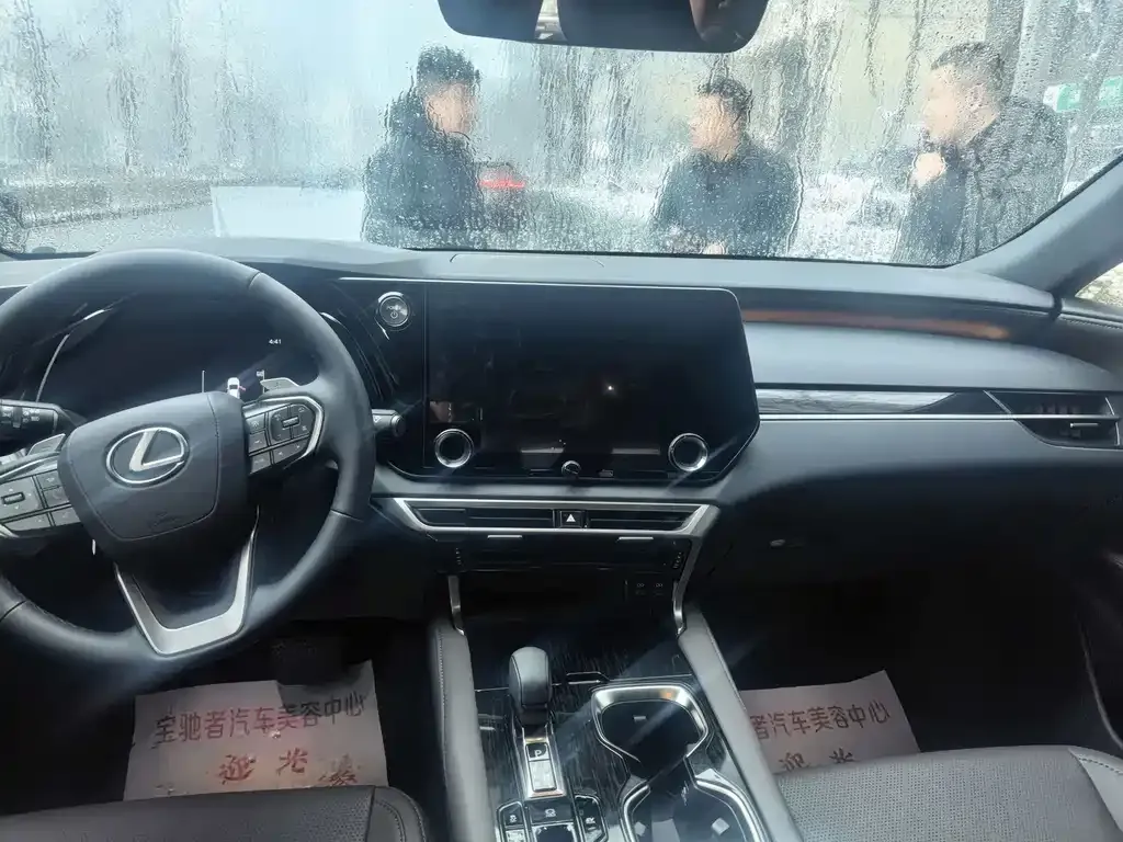 Lexus RX 2026 из CN, фото 7