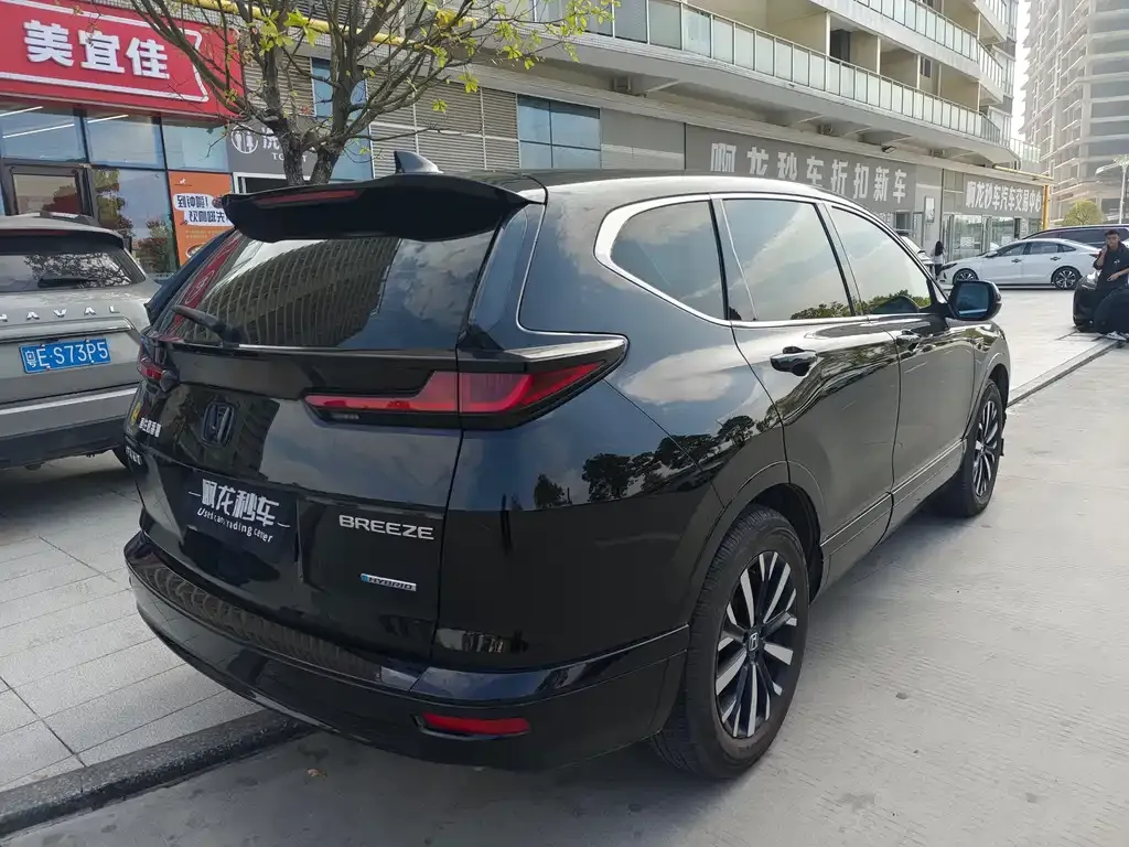 Honda Breeze 2023 из CN, фото 8