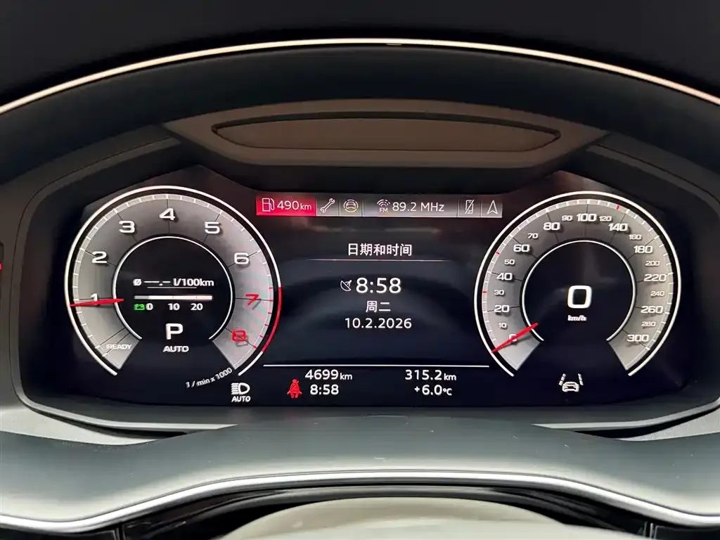 Audi Q7 2025 из CN, фото 3