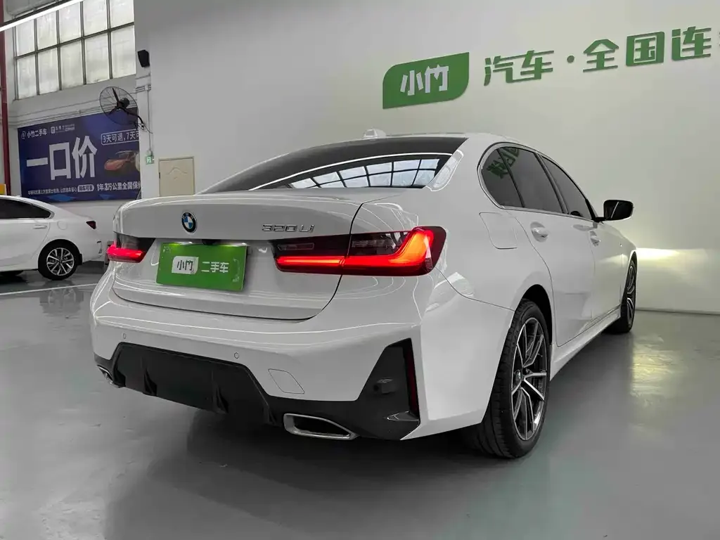 BMW 3 Series 2023 из CN, фото 7