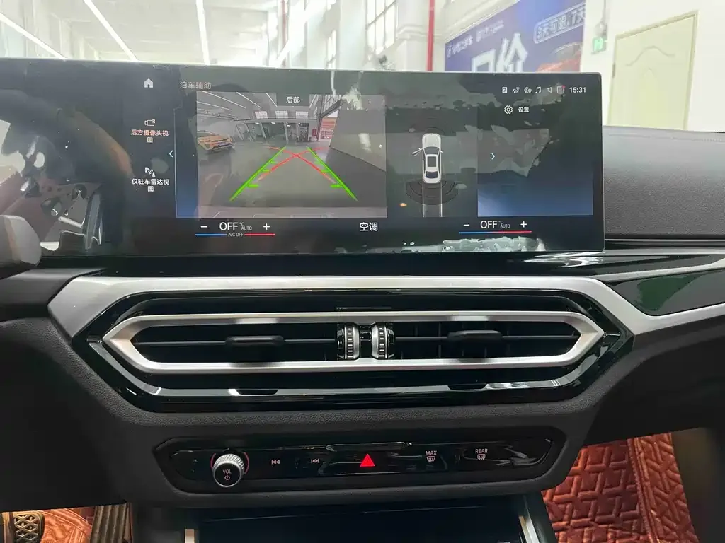 BMW 3 Series 2023 из CN, фото 9