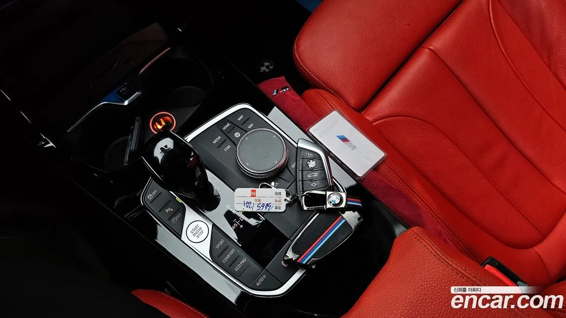 BMW 1-Series 2021 из KR, фото 5