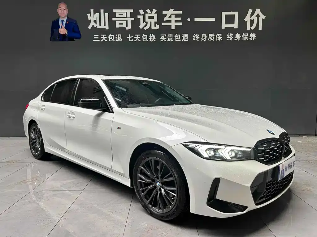 BMW 3 Series 2024 из CN, фото 6