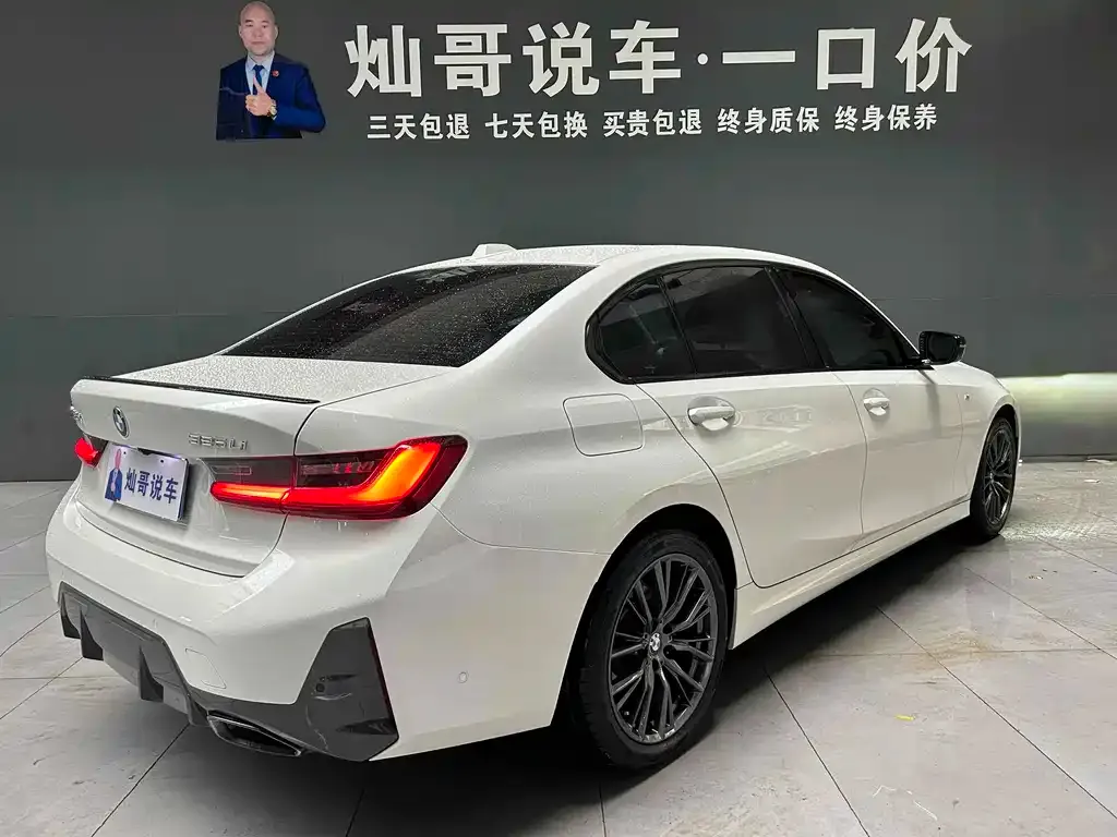 BMW 3 Series 2024 из CN, фото 8