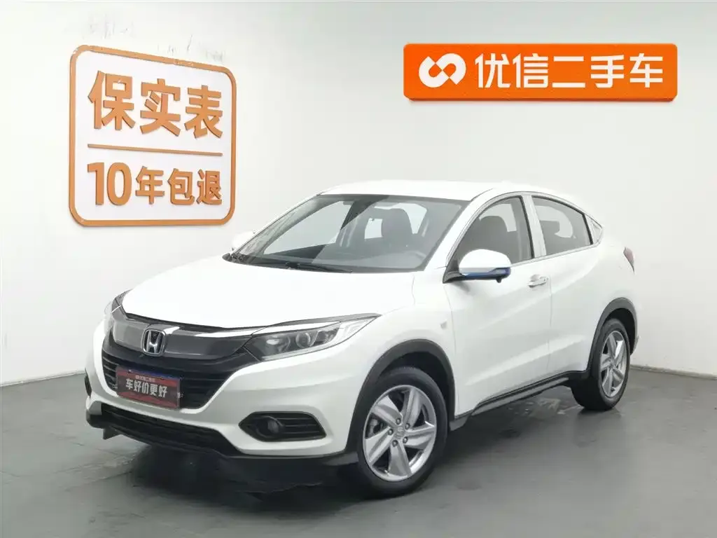 Honda Vezel 2022 из CN, фото 1