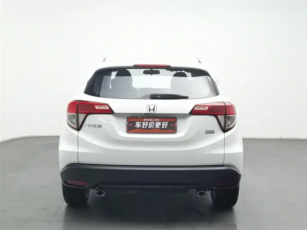 Honda Vezel 2022 из CN, фото 2