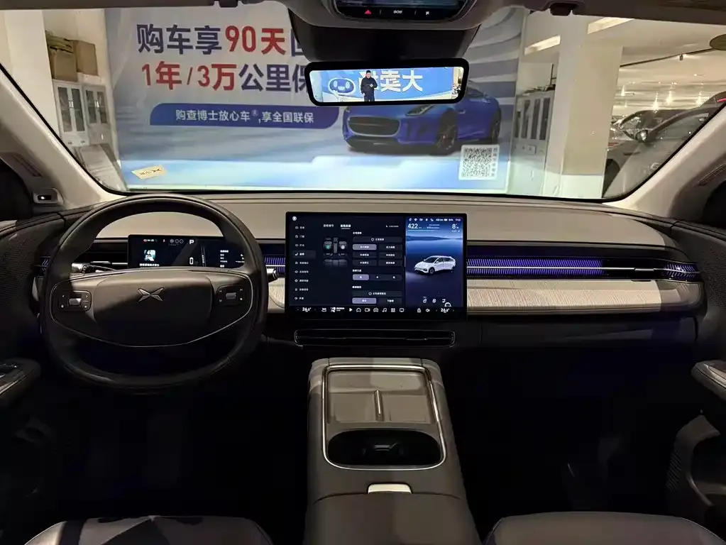 XPeng G6 2025 из CN, фото 2