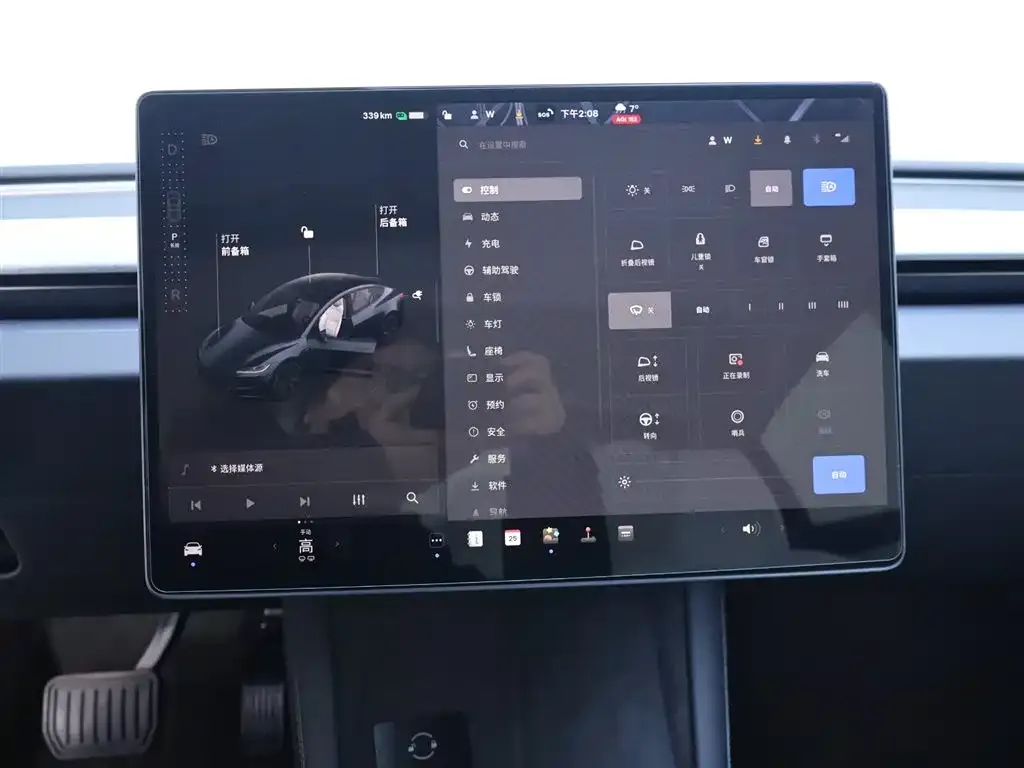 Tesla Model 3 2024 из CN, фото 2