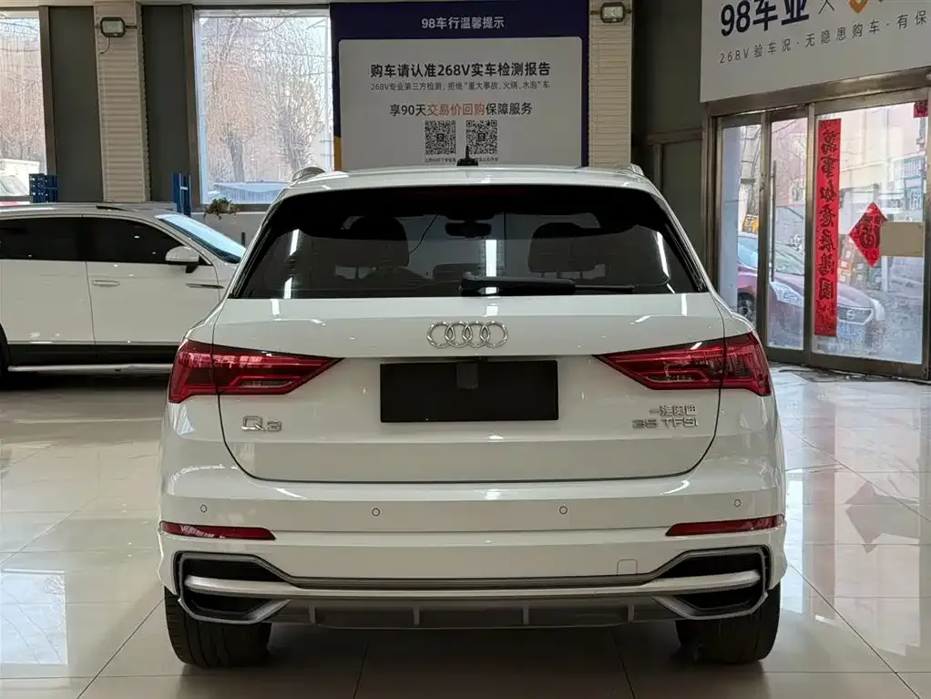 Audi Q3 2021 из CN, фото 2