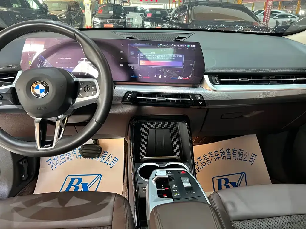 BMW X1 2024 из CN, фото 3
