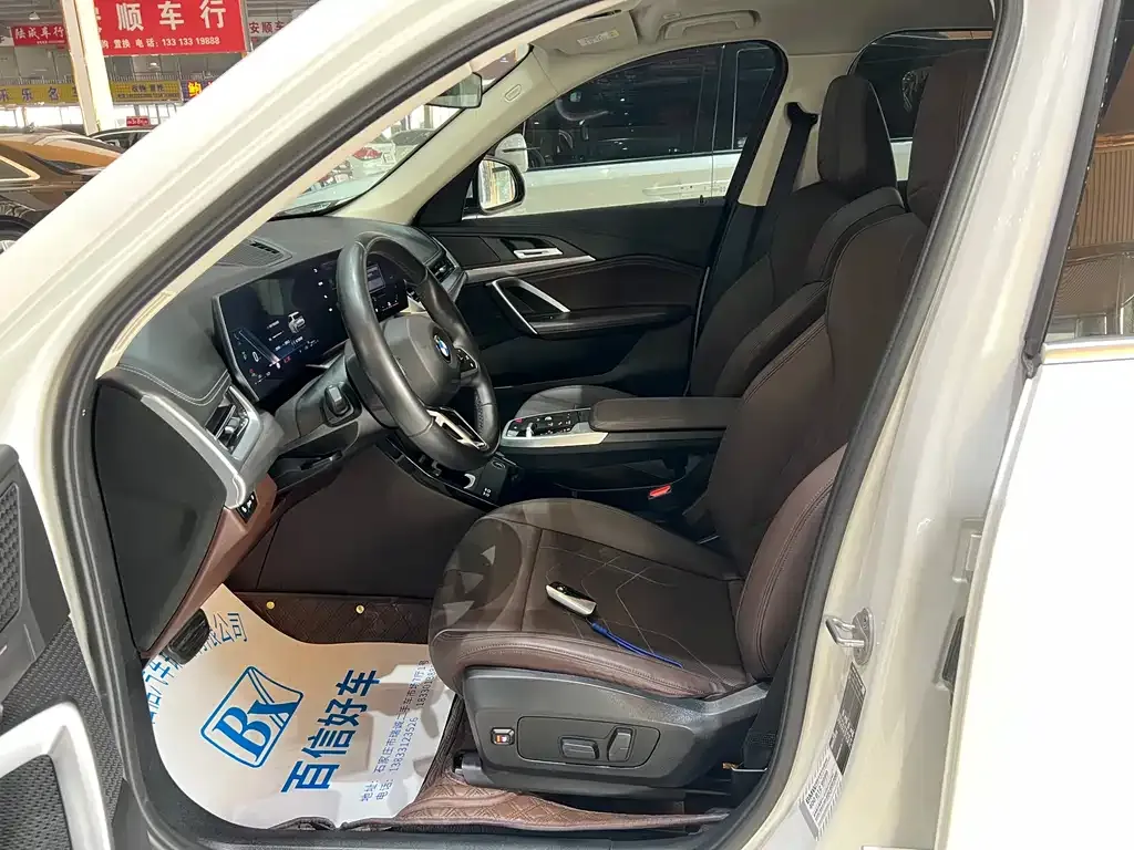 BMW X1 2024 из CN, фото 8