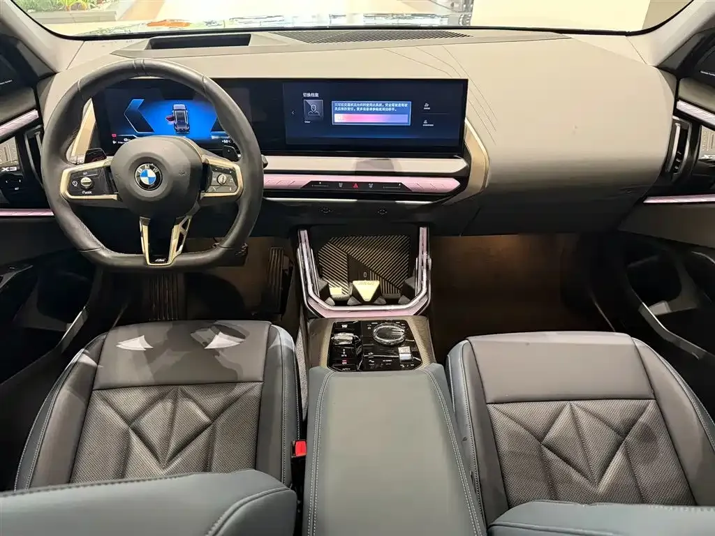 BMW X3 2025 из CN, фото 9