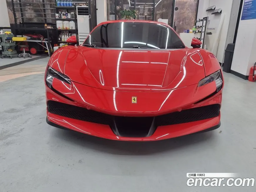 Ferrari SF90 2021 из KR, фото 1