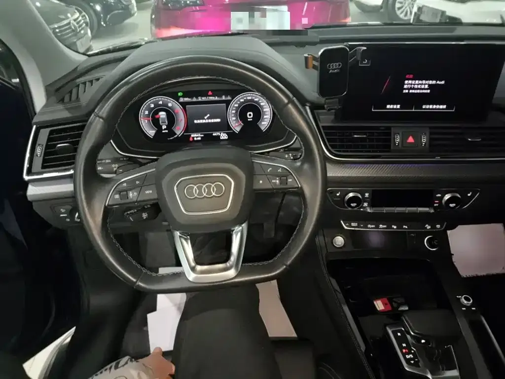 Audi Q5L 2021 из CN, фото 3