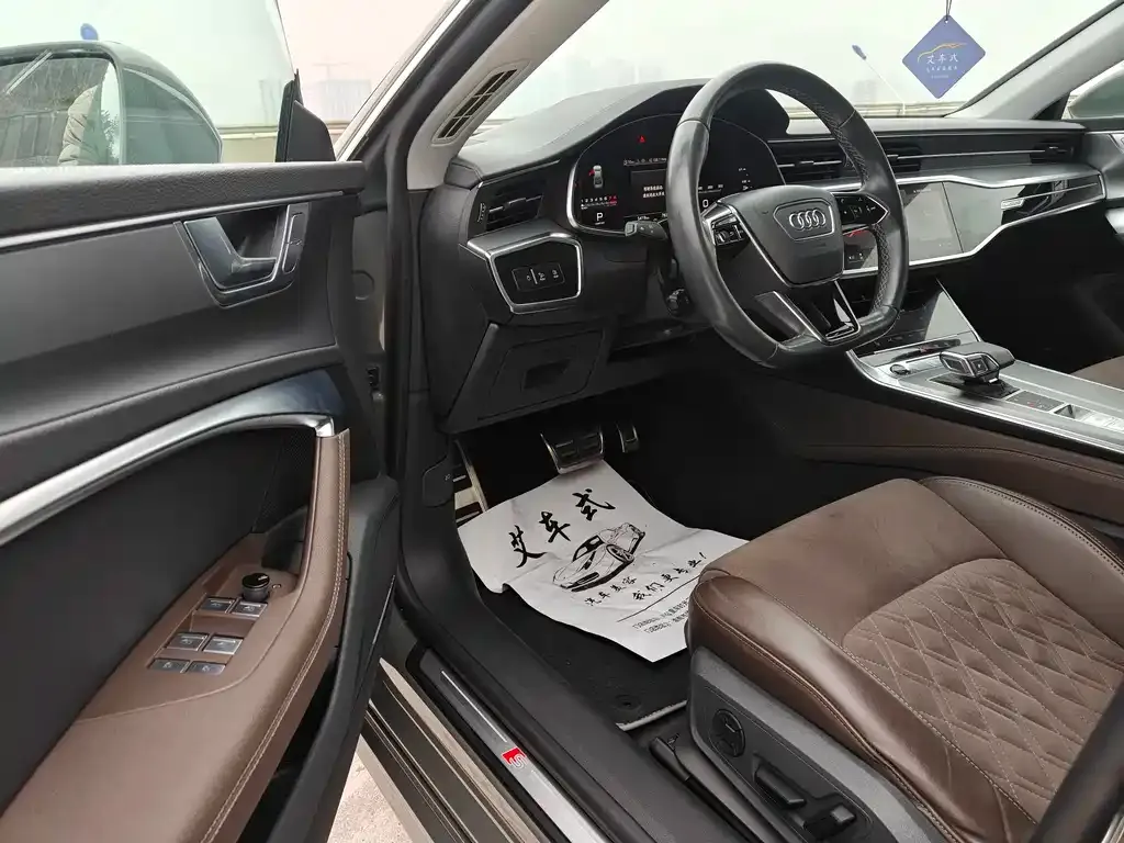 Audi A7L 2026 из CN, фото 9