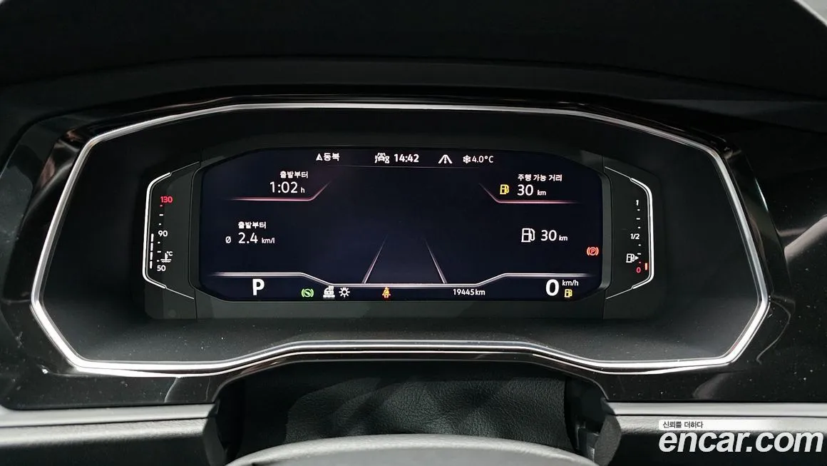 Volkswagen Jetta 2023 из KR, фото 6
