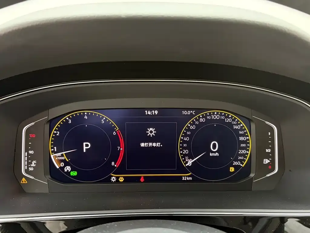 Volkswagen Passat 2026 из CN, фото 3