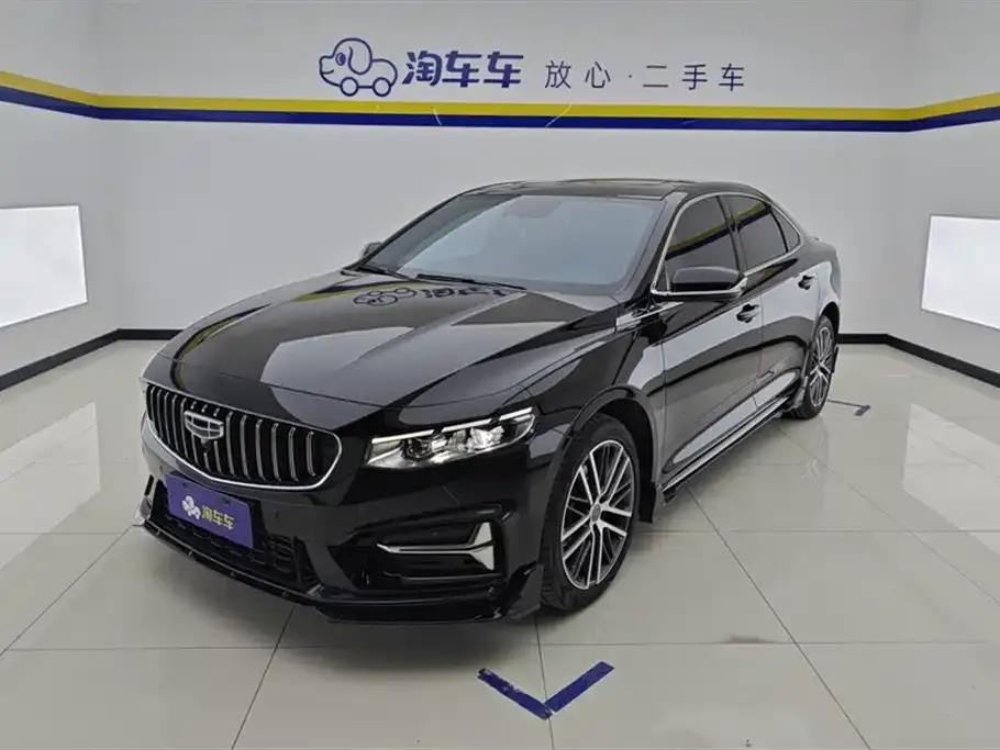 Geely Xingrui 2024 из CN, фото 1